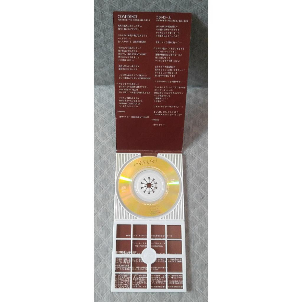 PAMELAH - CONFIDENCE   日版 二手單曲 CD-細節圖4