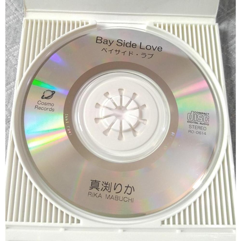 真渕りか (真渕りか) - ベイサイド ラブ (Bay Side Love)   日版 二手單曲(演歌) CD-細節圖4