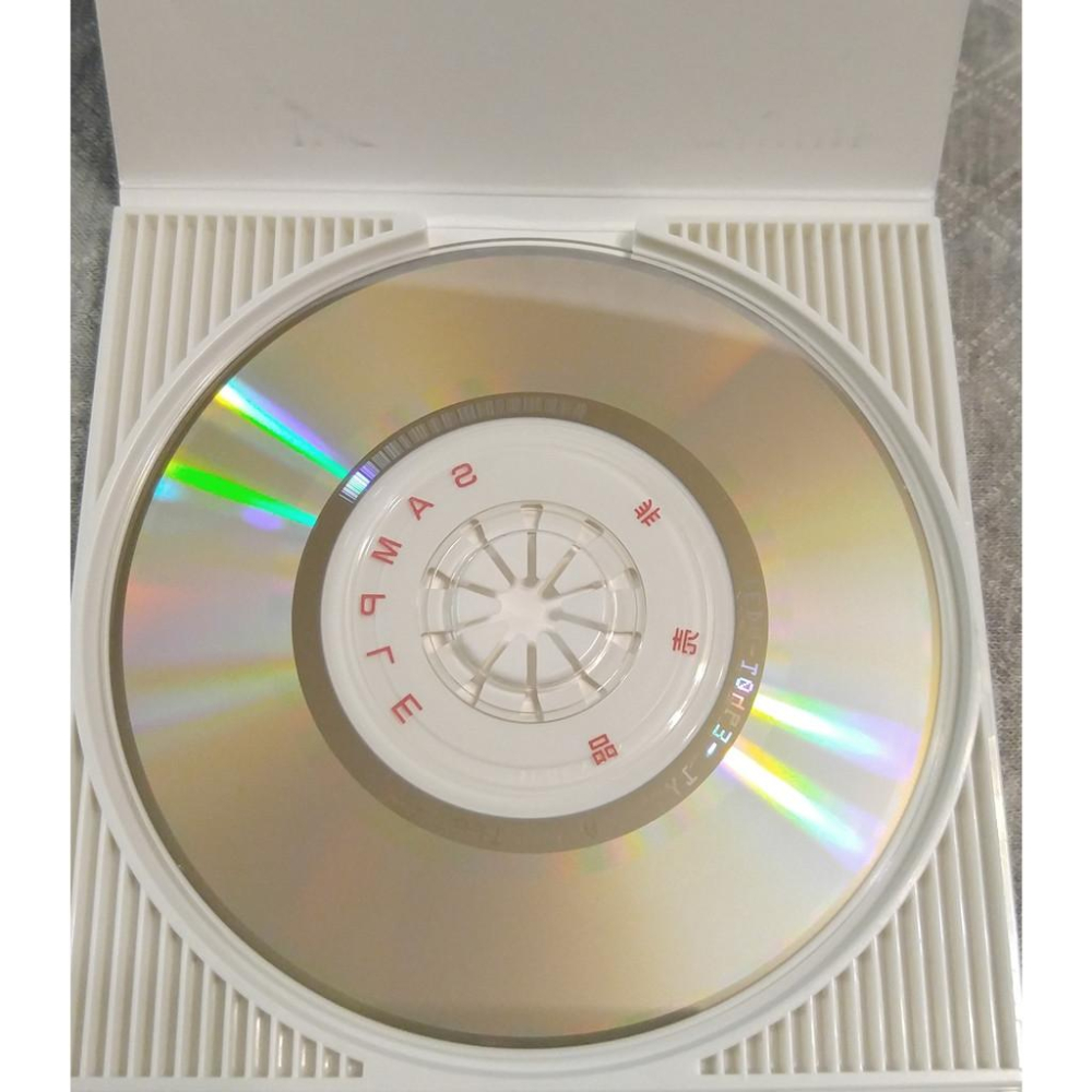 天童よしみ - 夜明け / 虹の花   日版 二手單曲(演歌) CD-細節圖5