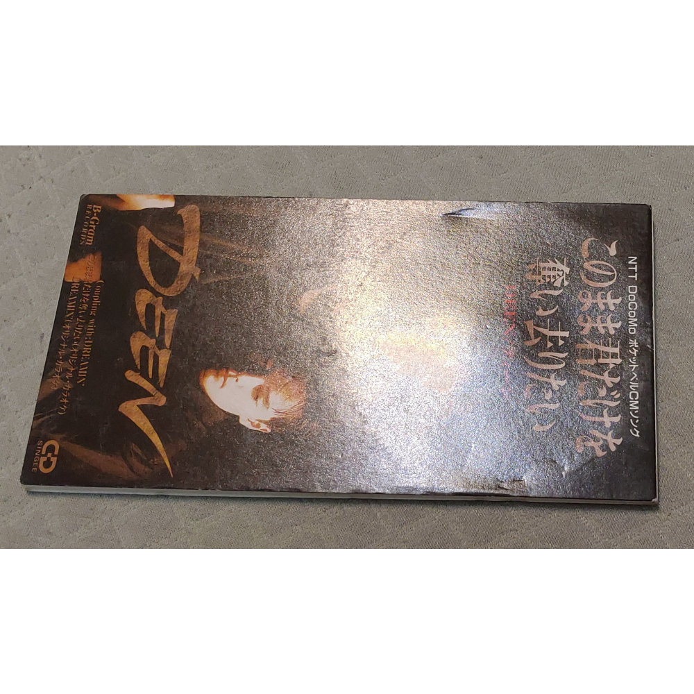 DEEN - このまま君だけを奪い去りたい   日版 二手單曲 CD-細節圖3