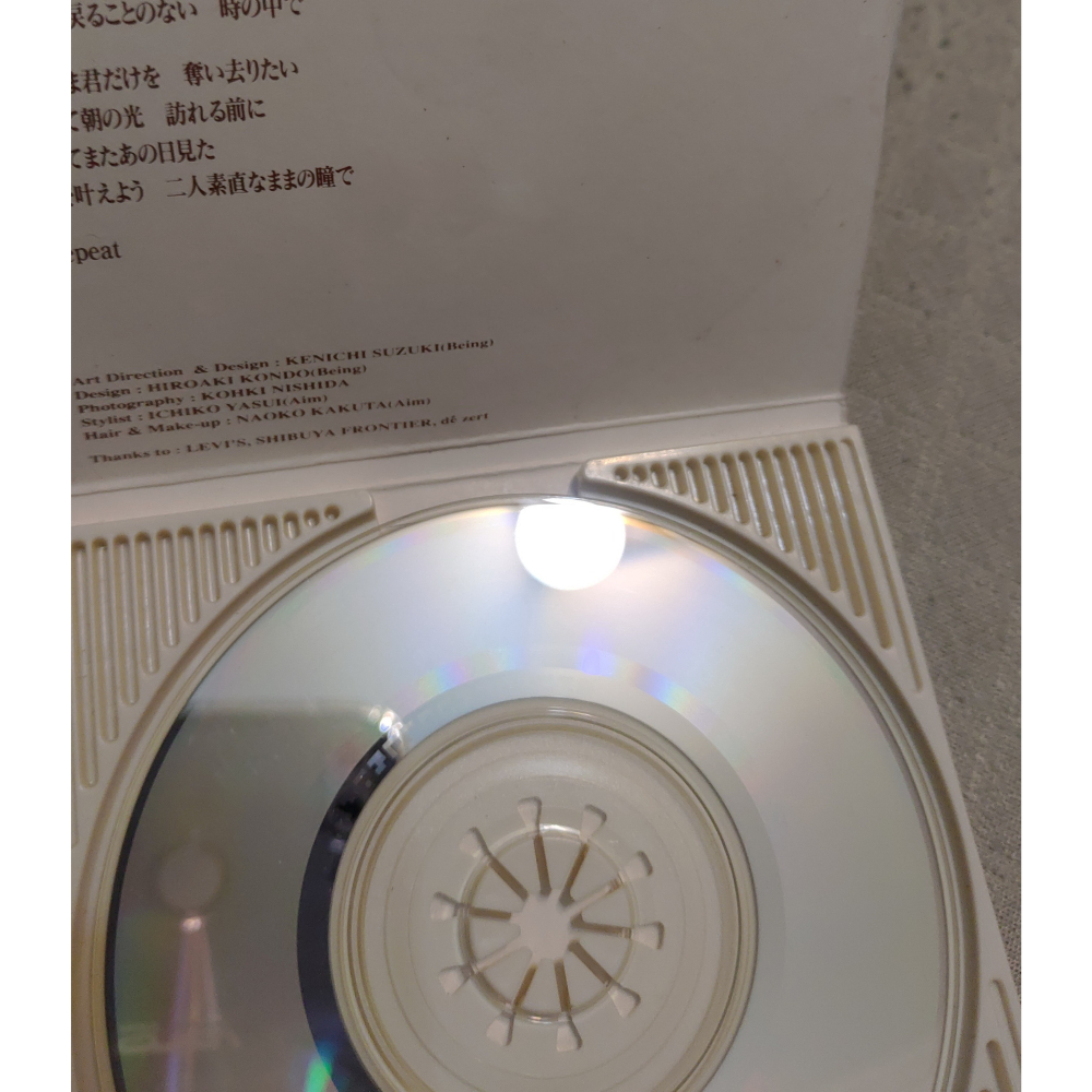 DEEN - このまま君だけを奪い去りたい   日版 二手單曲 CD-細節圖8