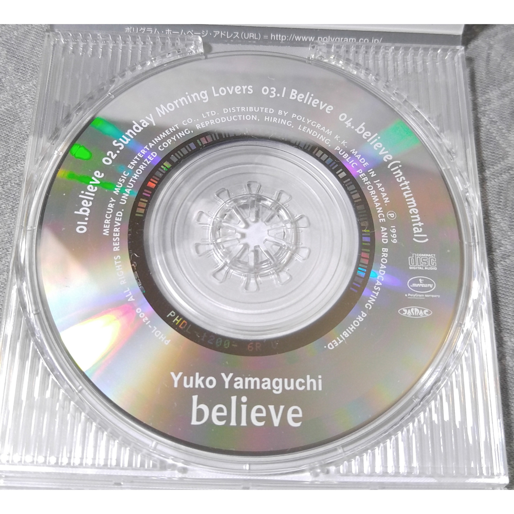 Yuko Yamaguchi (山口由子) - believe   日版 二手單曲 CD-細節圖4