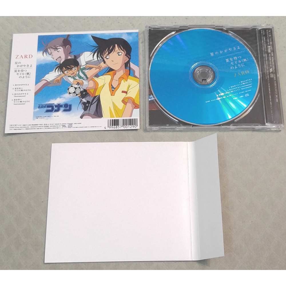 ZARD - 星のかがやきよ／夏を待つセイル(帆)のように (2) (名偵探柯南 片尾曲)   日版 二手單曲 CD-細節圖2