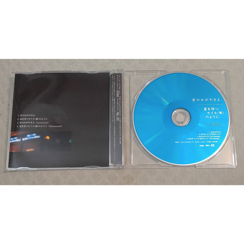 ZARD - 星のかがやきよ／夏を待つセイル(帆)のように (2) (名偵探柯南 片尾曲)   日版 二手單曲 CD-細節圖4