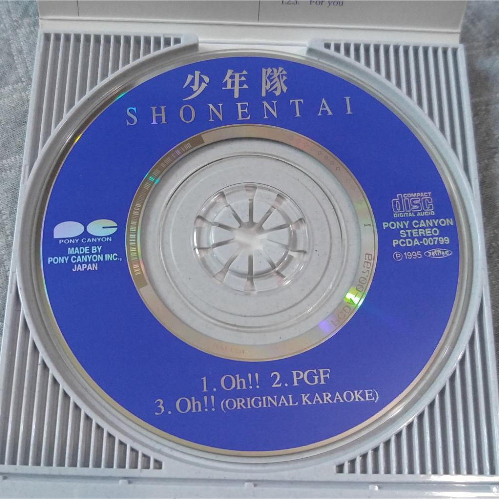 少年隊 - Oh!!   日版 二手單曲 CD-細節圖4