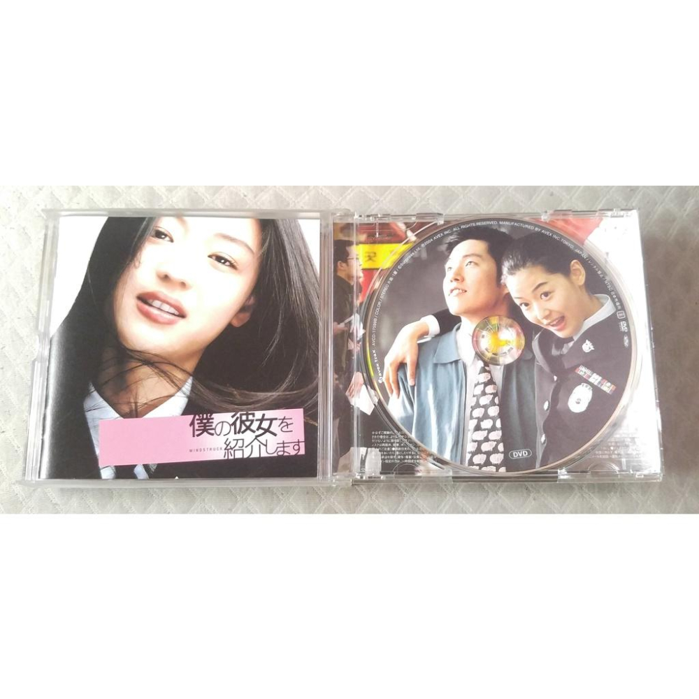 我的野蠻女友2 蠻風再現 電影原聲帶 (全智賢 張赫 X JAPAN)  日版 二手  CD-細節圖4