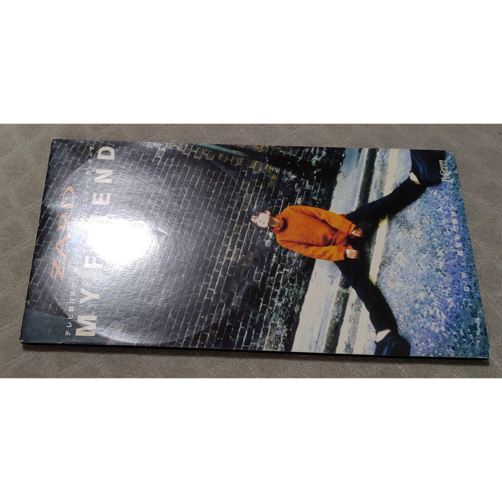 ZARD - マイ フレンド  (灌籃高手 片尾曲)   日版 二手單曲 CD-細節圖3