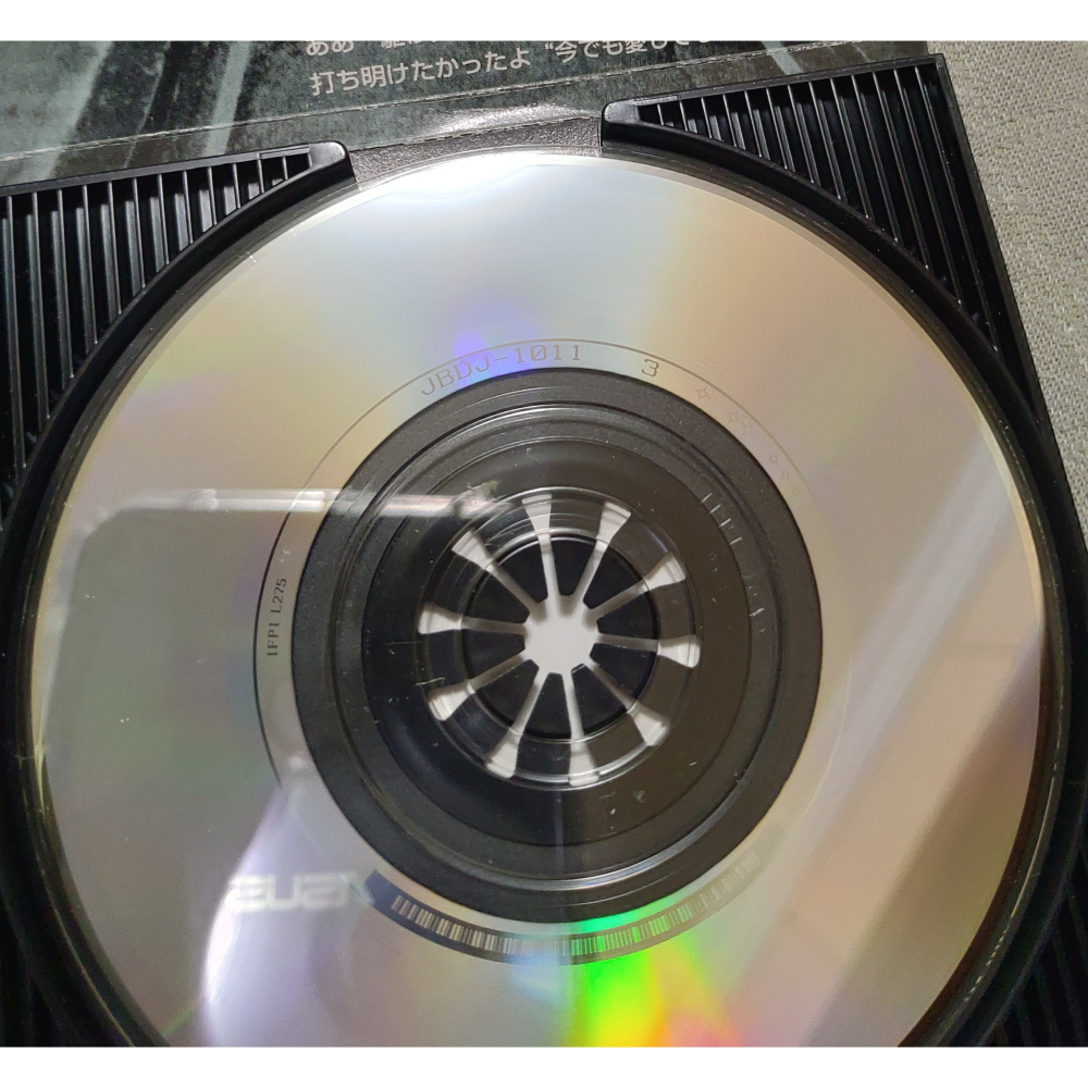 ZARD - マイ フレンド  (灌籃高手 片尾曲)   日版 二手單曲 CD-細節圖9