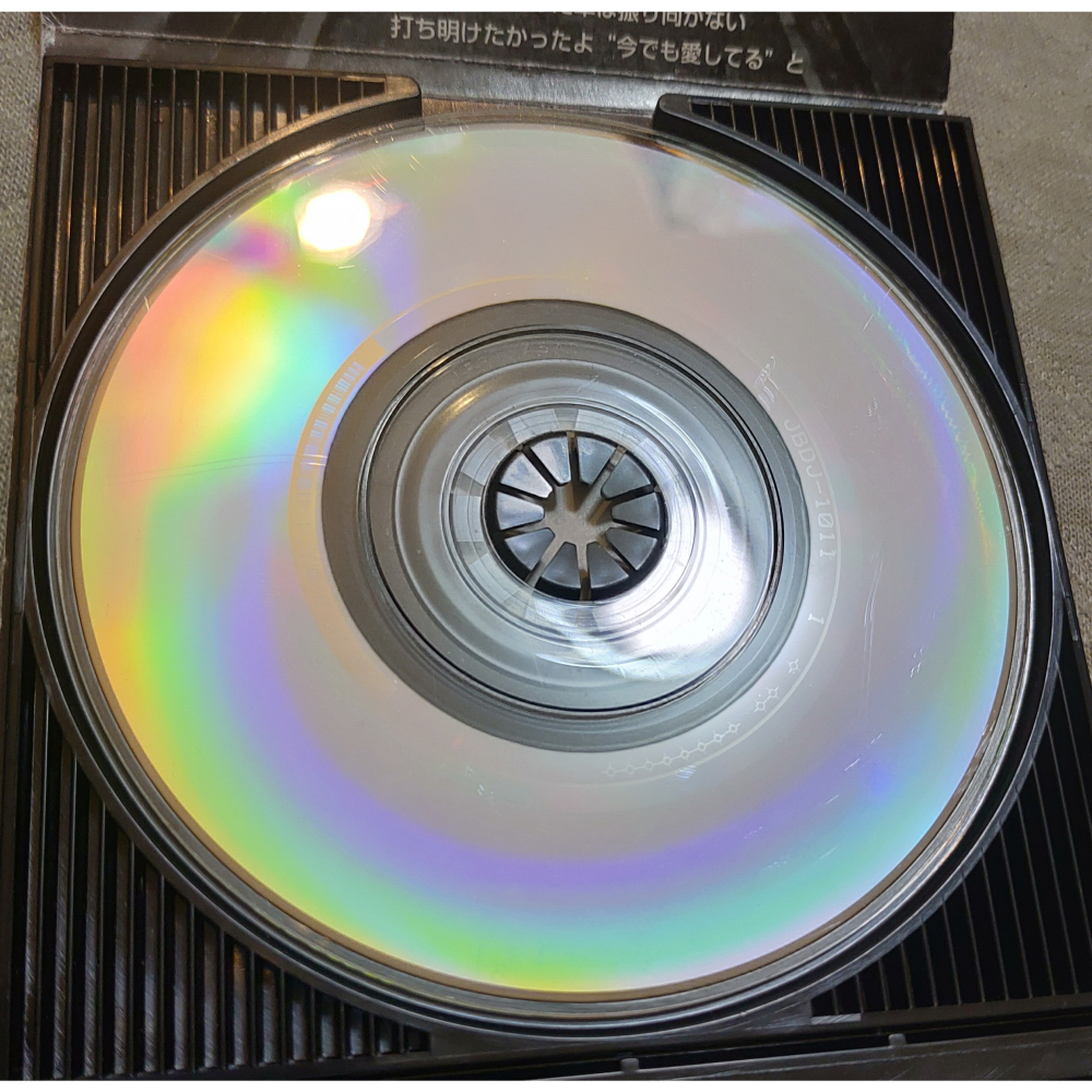 ZARD - マイ フレンド  (灌籃高手 片尾曲)   日版 二手單曲 CD-細節圖8
