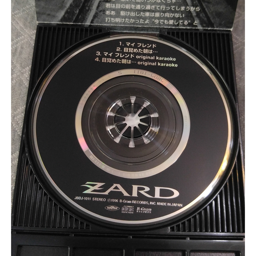 ZARD - マイ フレンド  (灌籃高手 片尾曲)   日版 二手單曲 CD-細節圖4