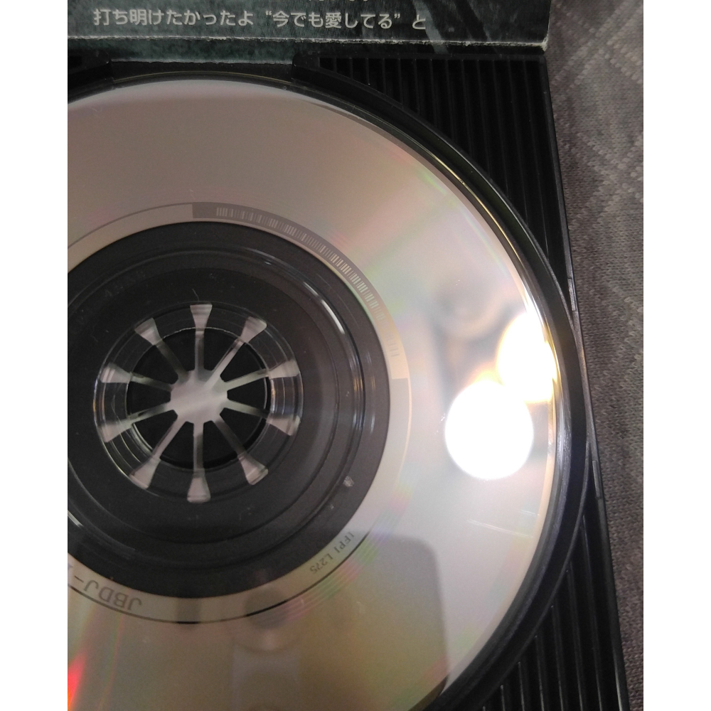 ZARD - マイ フレンド  (灌籃高手 片尾曲)   日版 二手單曲 CD-細節圖5