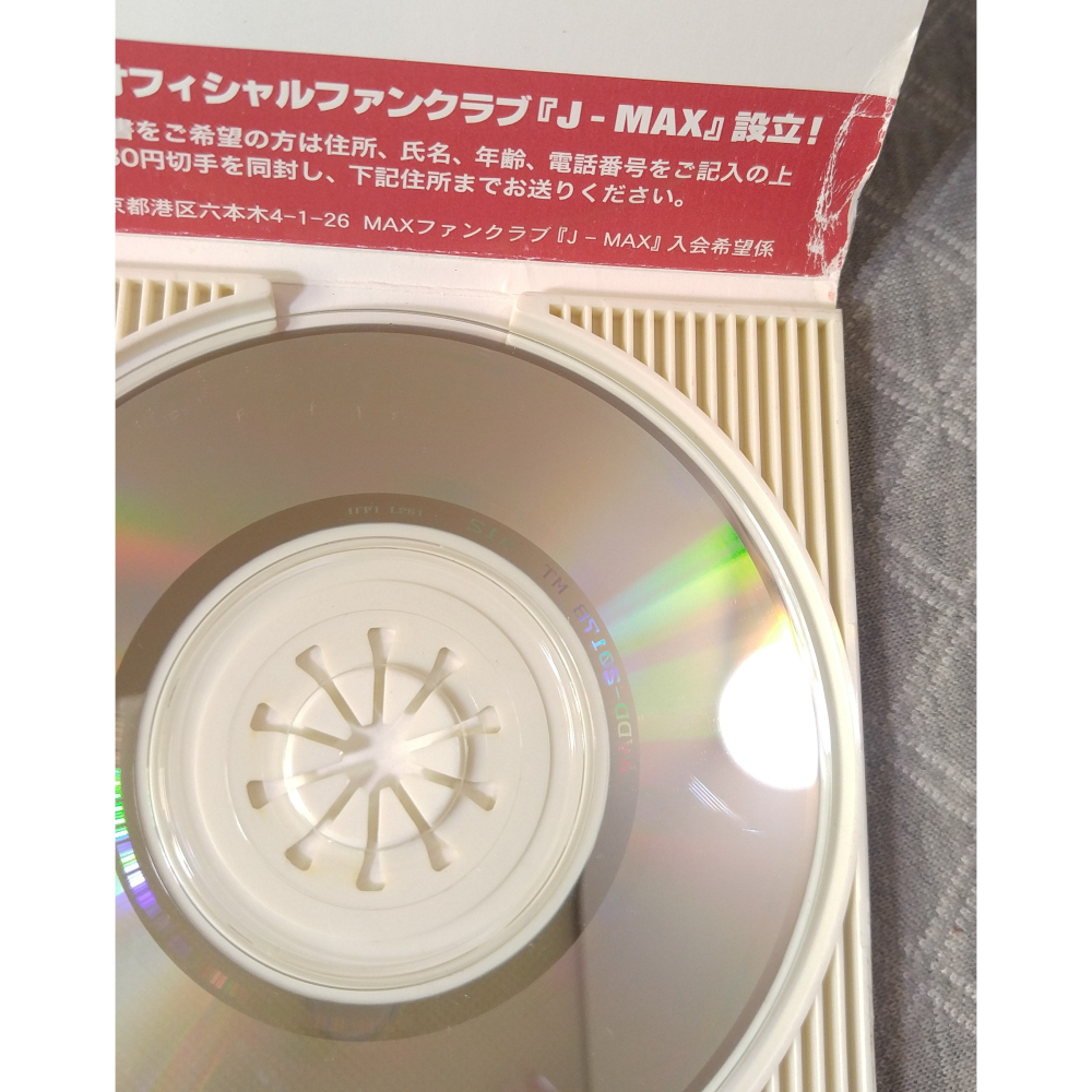 MAX - Give me a Shake   日版 二手單曲 CD-細節圖7