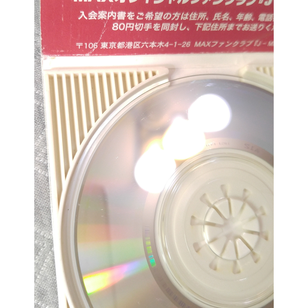 MAX - Give me a Shake   日版 二手單曲 CD-細節圖9