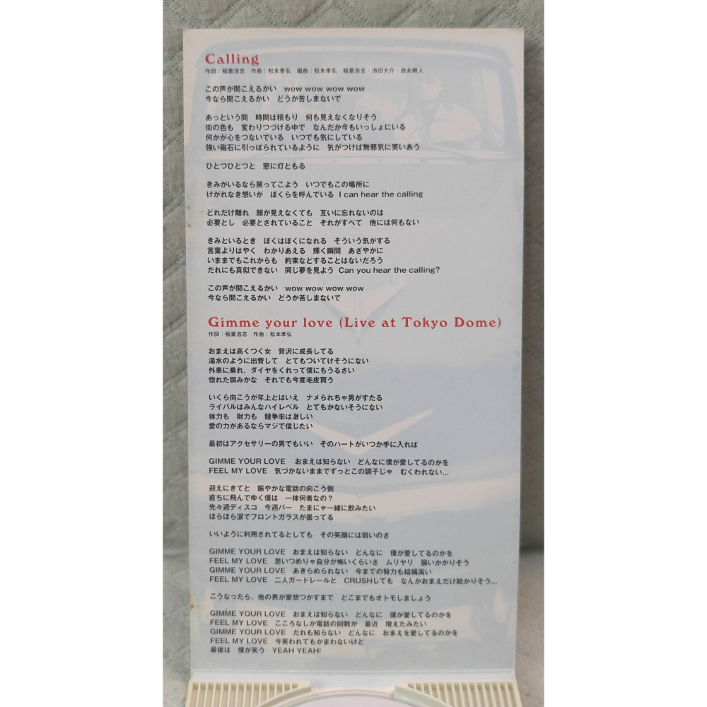 B＇z - calling   日版 二手單曲 CD-細節圖5