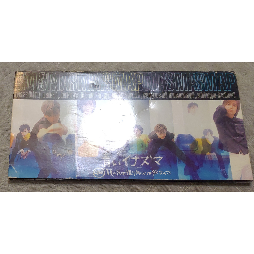 SMAP - 青いイナズマ   日版 二手單曲 CD-細節圖3