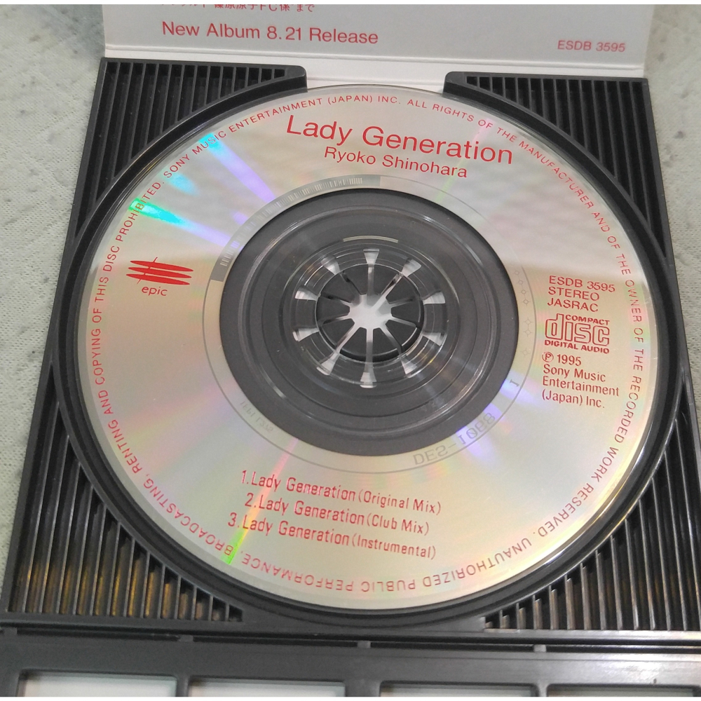 篠原涼子 - Lady Generation   日版 二手單曲 CD-細節圖4