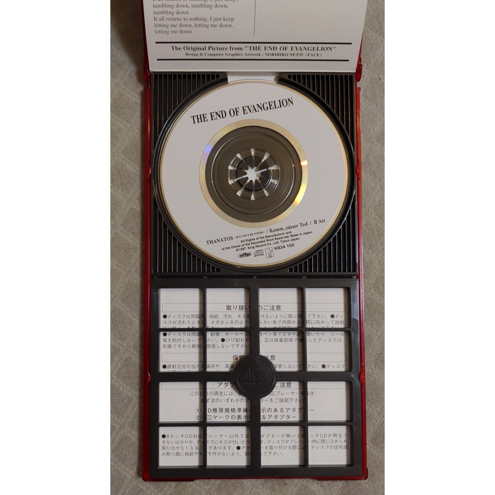 THE END OF EVANGELION (新世紀福音戰士劇場版使用樂曲) 初回盤   日版 二手單曲 CD-細節圖6