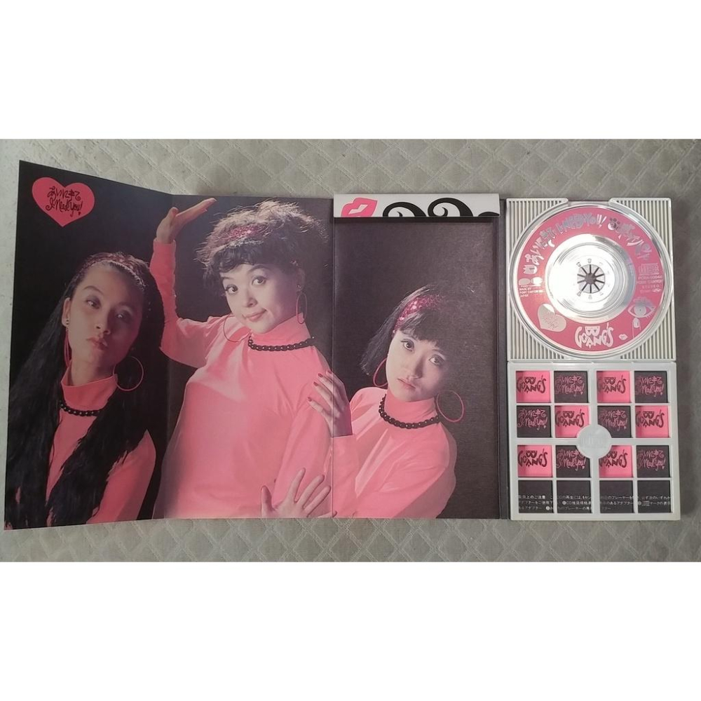 GO-BANG＇S - あいにきて I・NEED・YOU！   日版 二手單曲 CD-細節圖3