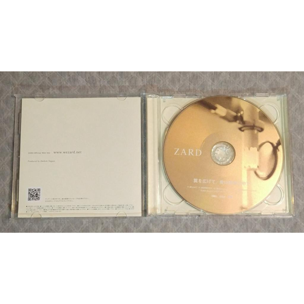 ZARD - 翼を広げて／愛は暗闇の中で (初限盤)   日版 二手單曲 CD-細節圖3