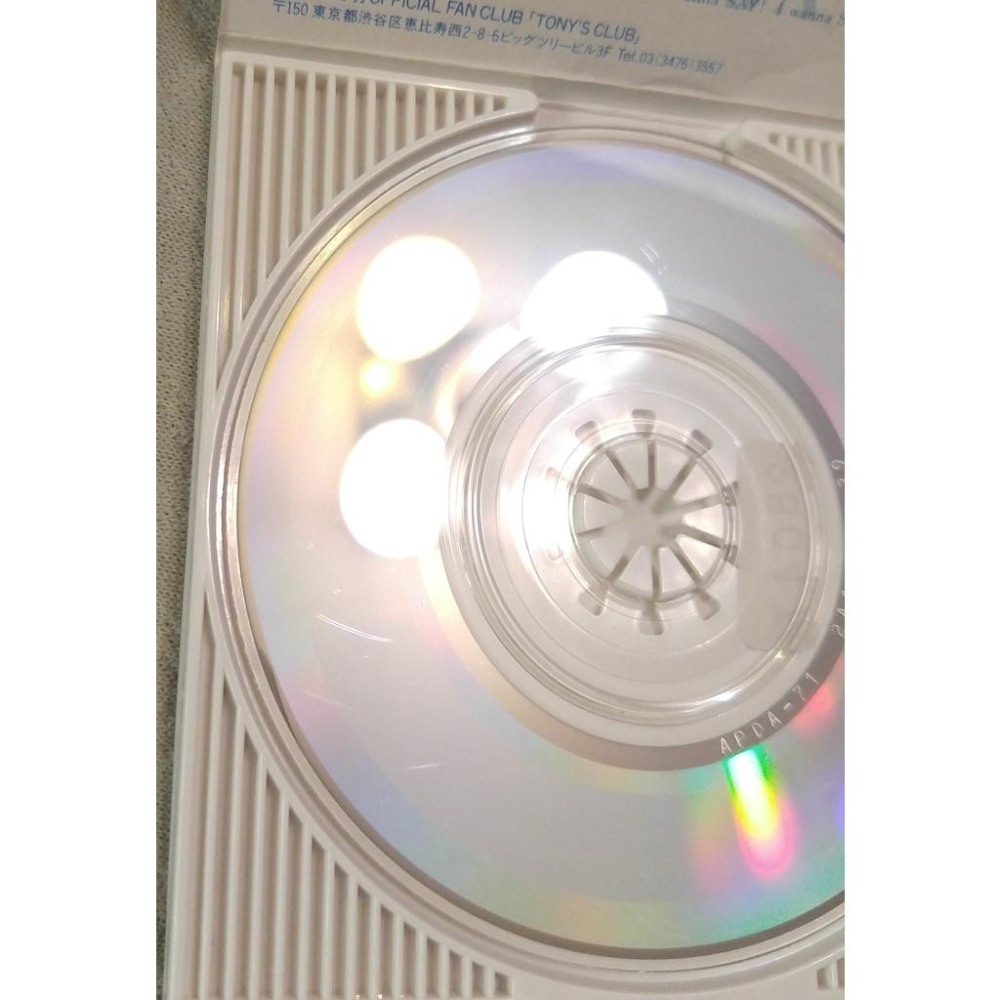 德永英明 - I Love You (2)   日版 二手單曲 CD-細節圖7