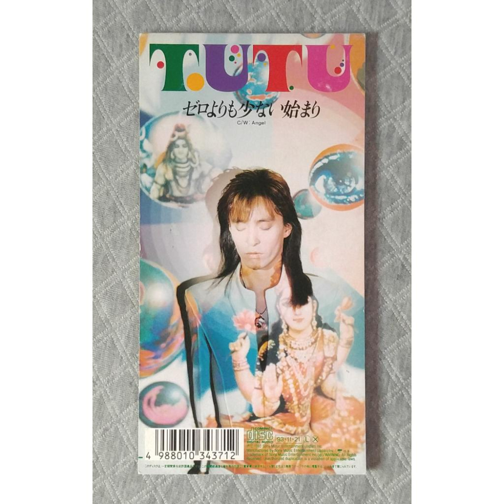 宇都宮隆 (宇都宮 隆 T.UTU) - Angel   日版 二手單曲 CD-細節圖2