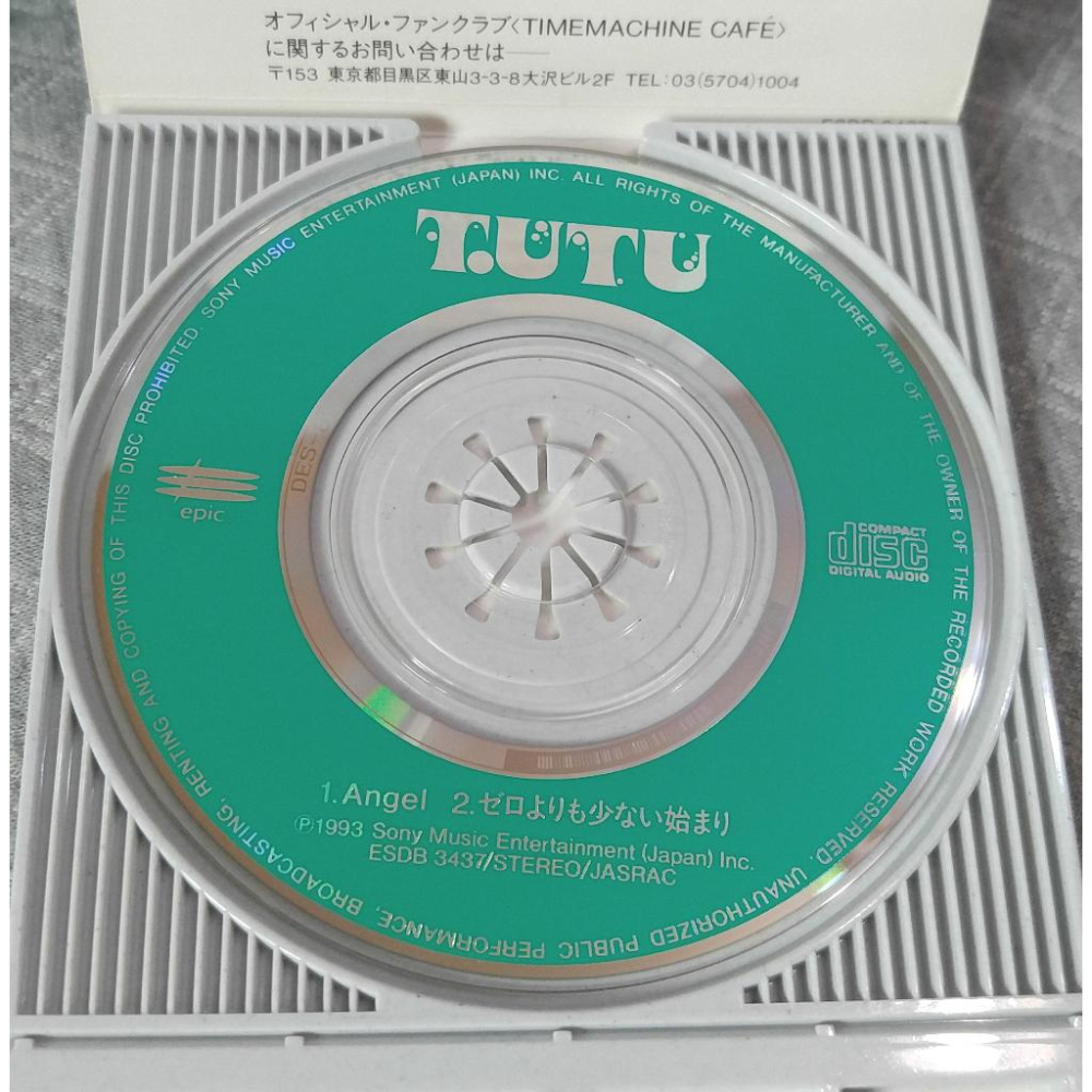 宇都宮隆 (宇都宮 隆 T.UTU) - Angel   日版 二手單曲 CD-細節圖4