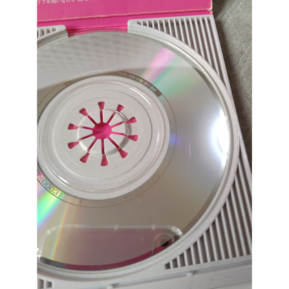 高橋ひろ - アンバランスなKissをして (幽遊白書 片尾曲)   日版 二手單曲 CD-細節圖5