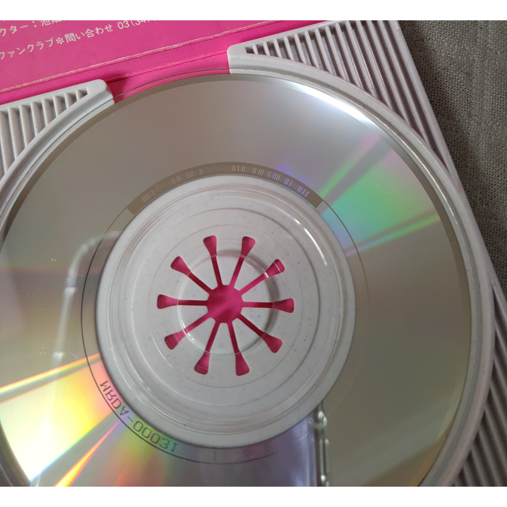 高橋ひろ - アンバランスなKissをして (幽遊白書 片尾曲)   日版 二手單曲 CD-細節圖8