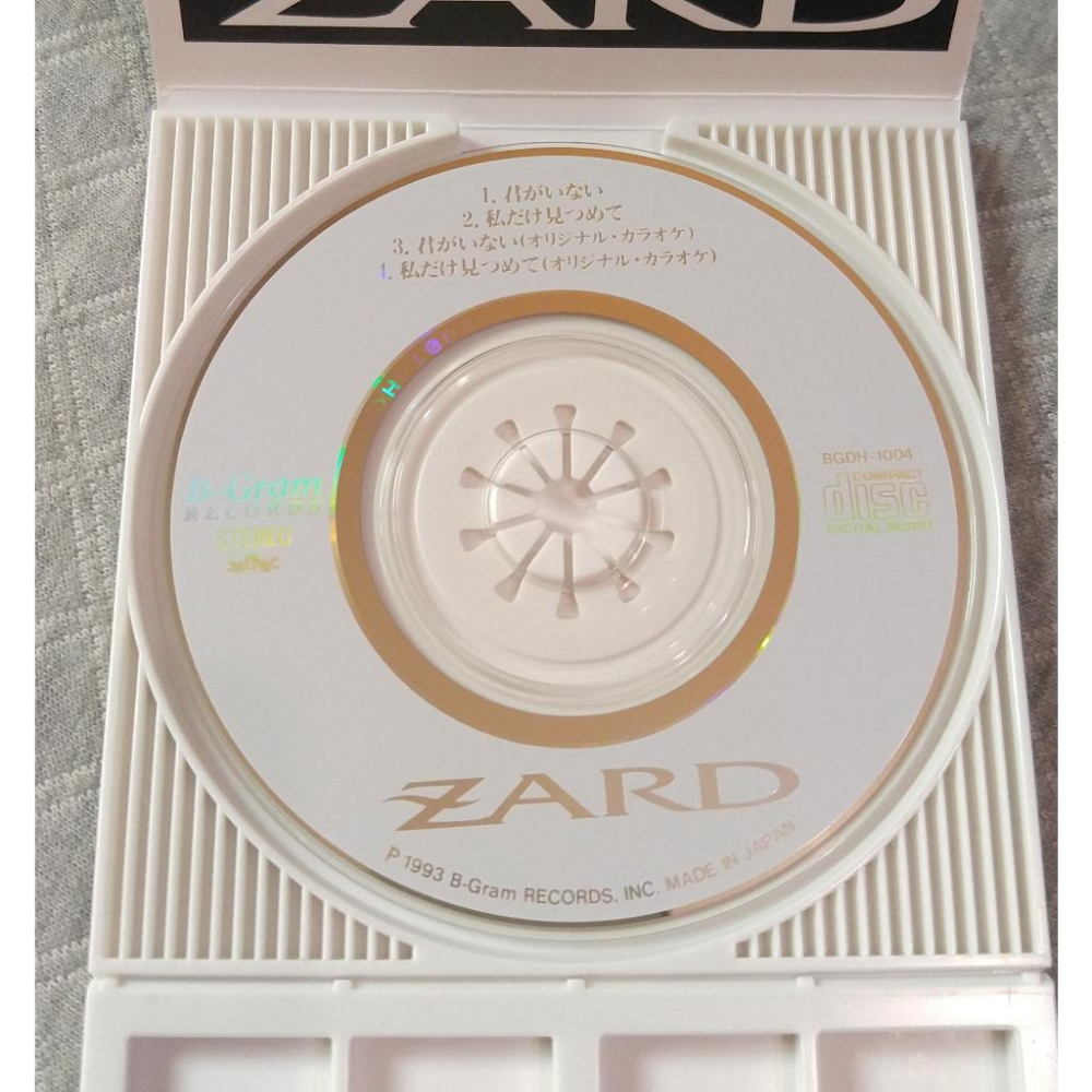 ZARD - 君がいない (2)   日版 二手單曲 CD-細節圖4