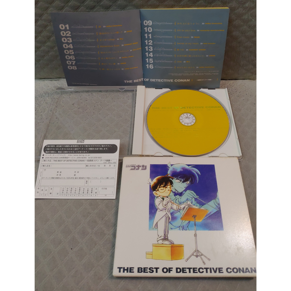 THE BEST OF DETECTIVE CONAN ～名偵探柯南 主題曲合集～   日版 二手  CD-細節圖11