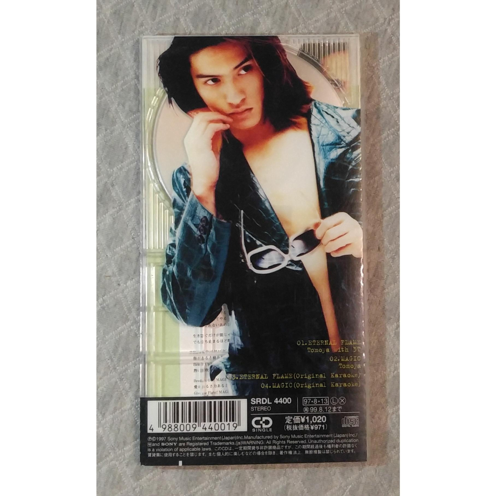 Tomoya with 3T (長瀬智也  - ETERNAL FLAME   日版 二手單曲 CD-細節圖2