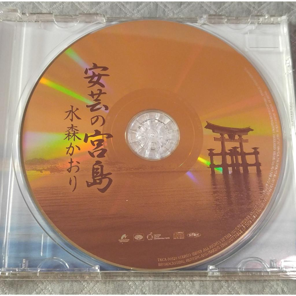 水森かおり - 安芸の宮島   日版 二手單曲(演歌) CD-細節圖4