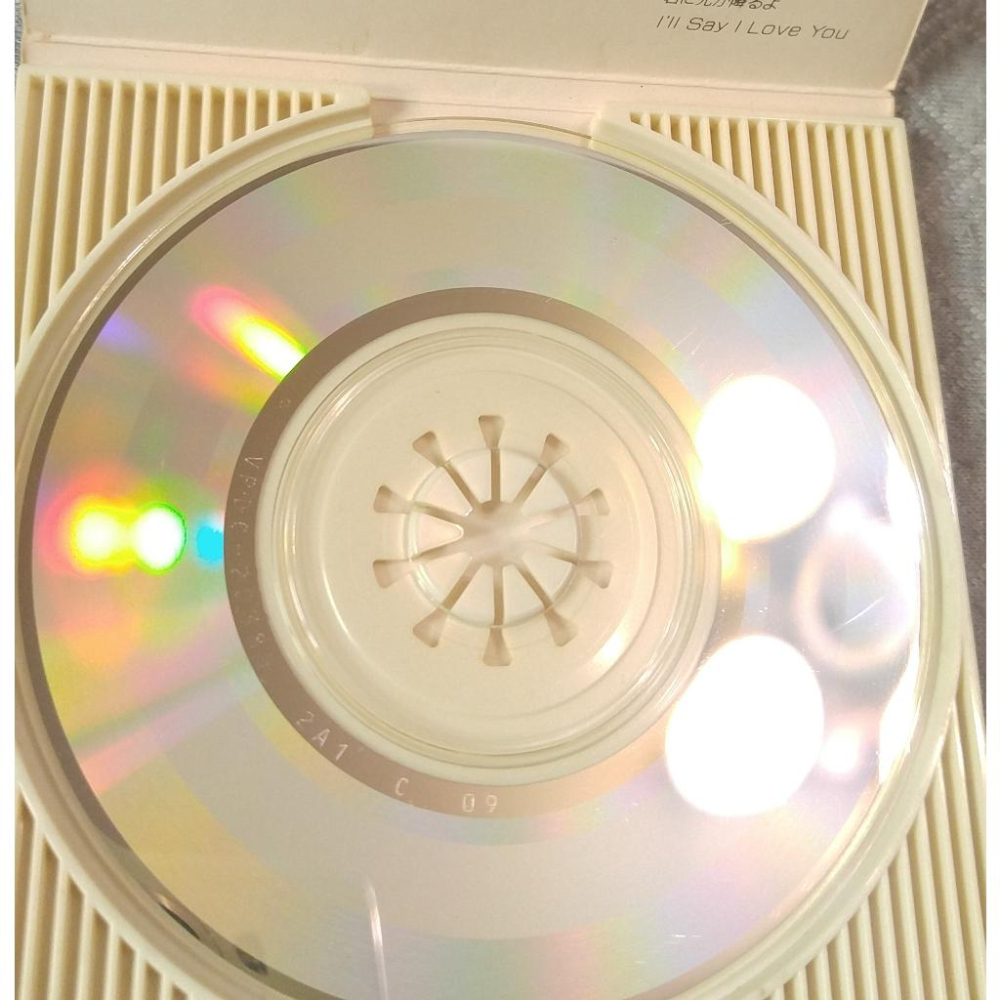 渡辺信平 (渡邊信平) - 想い出にあきたら   日版 二手單曲 CD-細節圖6