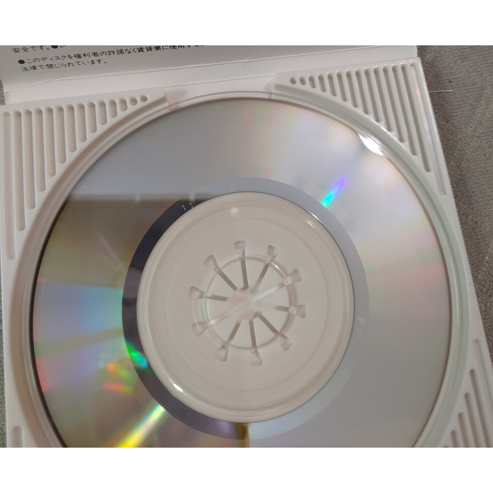 中山美穂 (中山美穗) - これからのI Love You   日版 二手單曲 CD-細節圖8