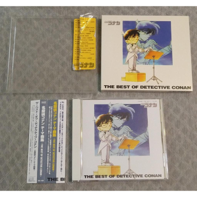 THE BEST OF DETECTIVE CONAN ～名偵探柯南 主題曲合集～ (2) 日版 二手 CD