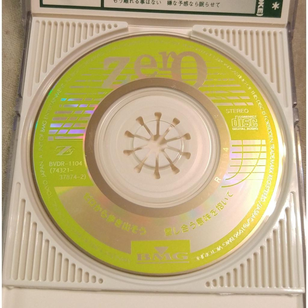 Zero (阿久津健太郎 阿久津愛) - ゼロから歩き出そう   日版 二手單曲 CD-細節圖4
