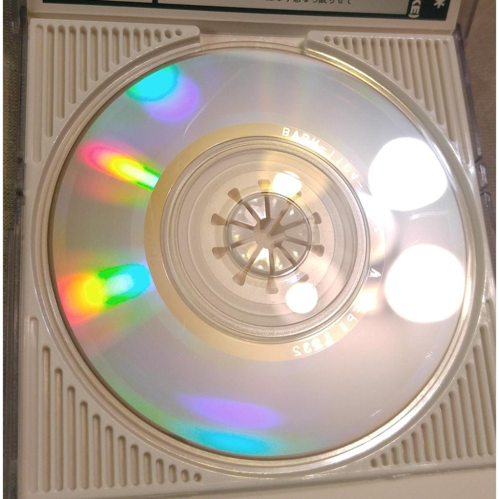 Zero (阿久津健太郎 阿久津愛) - ゼロから歩き出そう   日版 二手單曲 CD-細節圖5