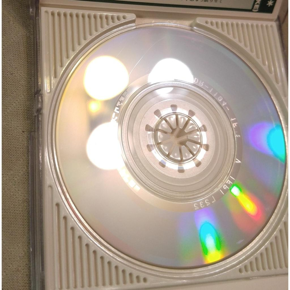 Zero (阿久津健太郎 阿久津愛) - ゼロから歩き出そう   日版 二手單曲 CD-細節圖6