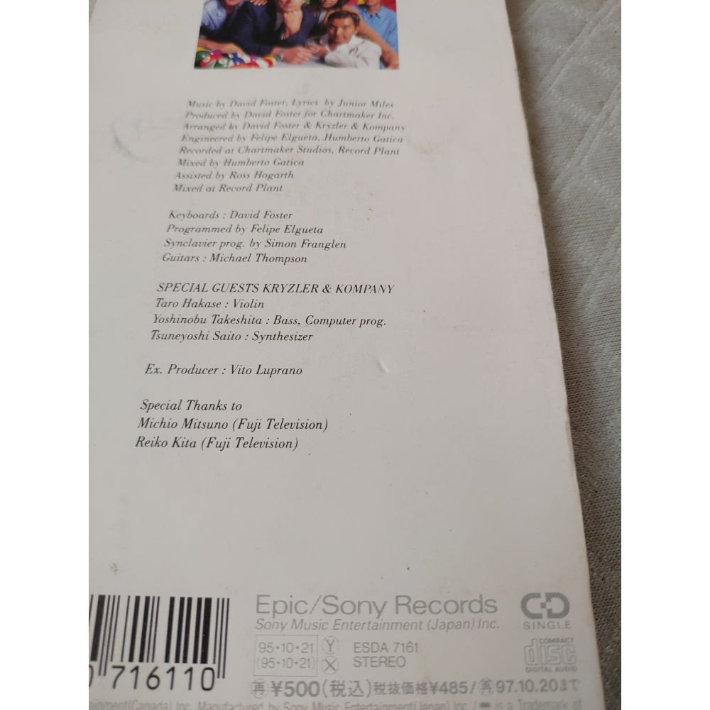 CELINE DION - To Love You More   日版 二手單曲 CD-細節圖5