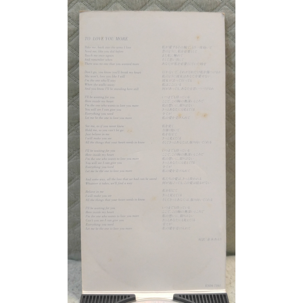 CELINE DION - To Love You More   日版 二手單曲 CD-細節圖4