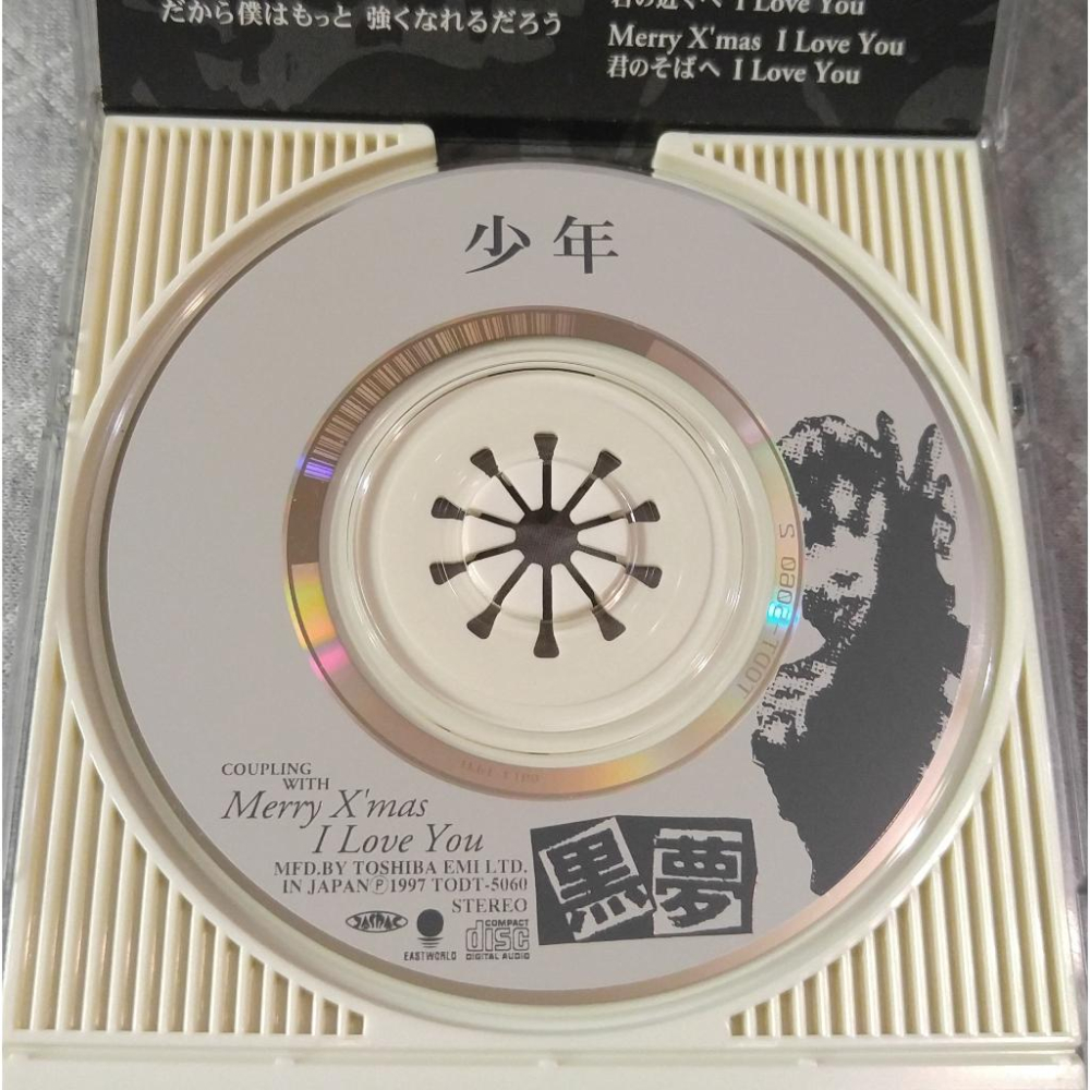 黑夢 - 少年   日版 二手單曲 CD-細節圖4