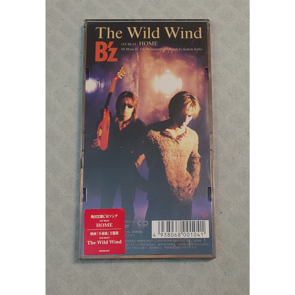 B＇z - HOME   日版 二手單曲 CD-細節圖2