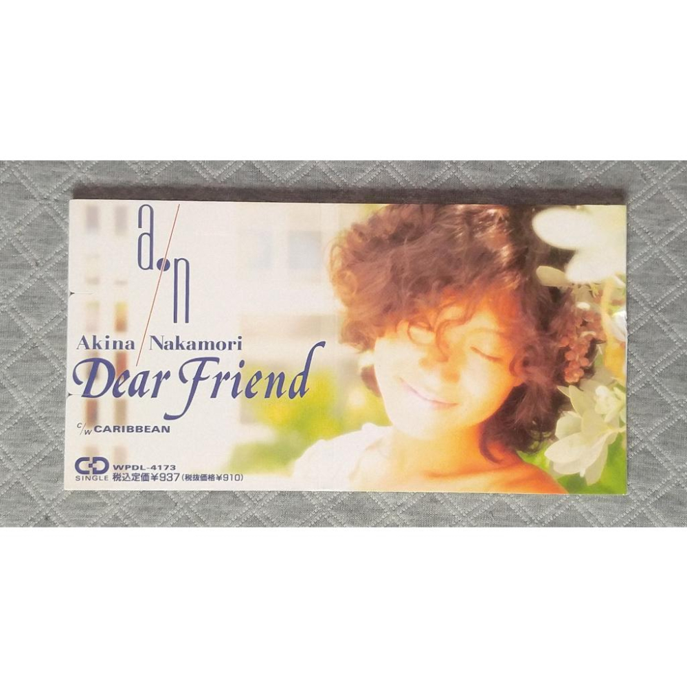 中森明菜 - Dear Friend 日版 二手單曲 CD