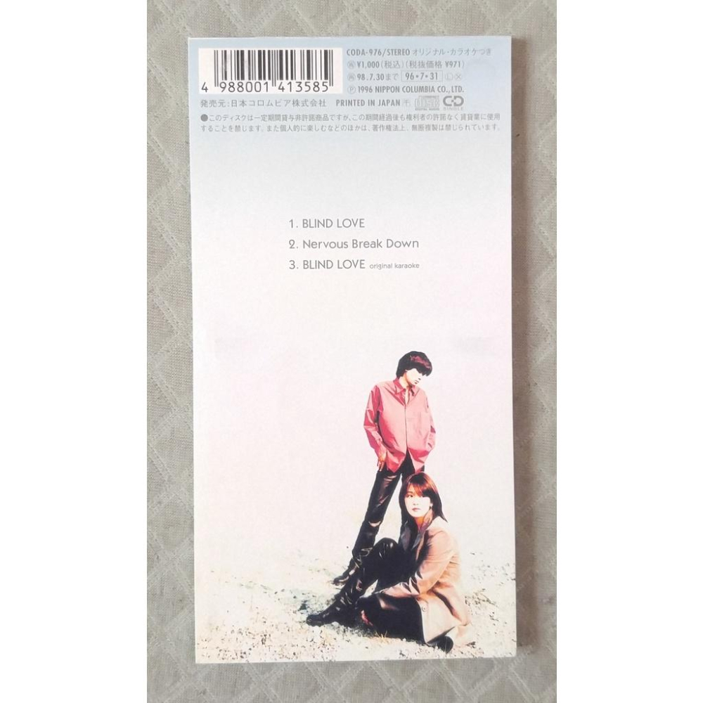 PAMELAH - BLIND LOVE  日版 二手單曲 CD-細節圖2