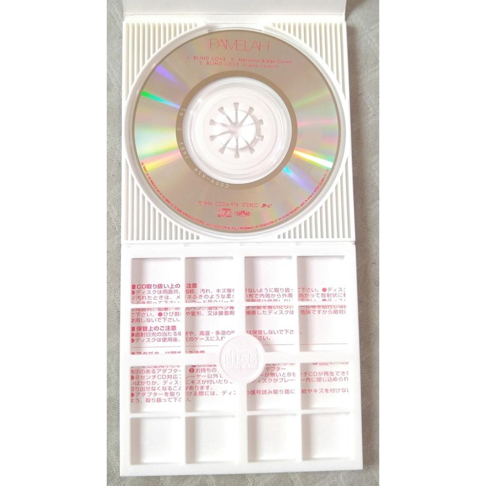 PAMELAH - BLIND LOVE  日版 二手單曲 CD-細節圖5