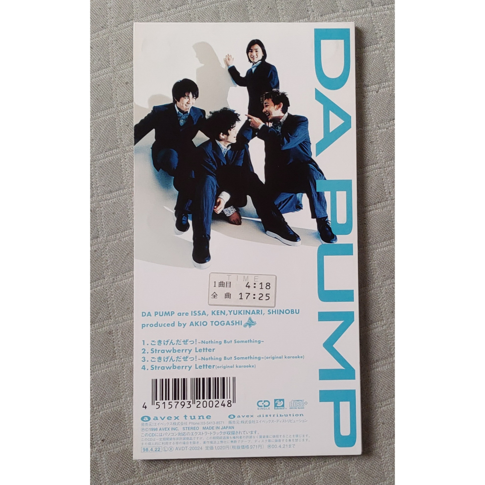 DA PUMP - ごきげんだぜっ! 〜Nothing But Something〜   日版 二手單曲 CD-細節圖2