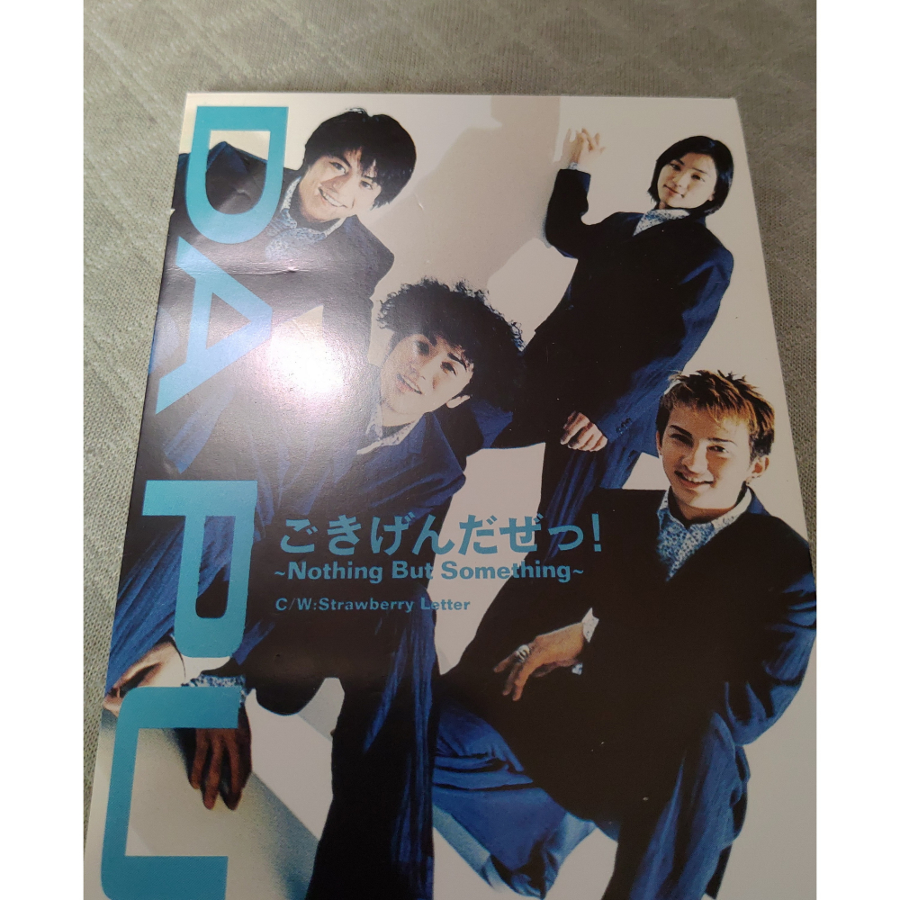 DA PUMP - ごきげんだぜっ! 〜Nothing But Something〜   日版 二手單曲 CD-細節圖3