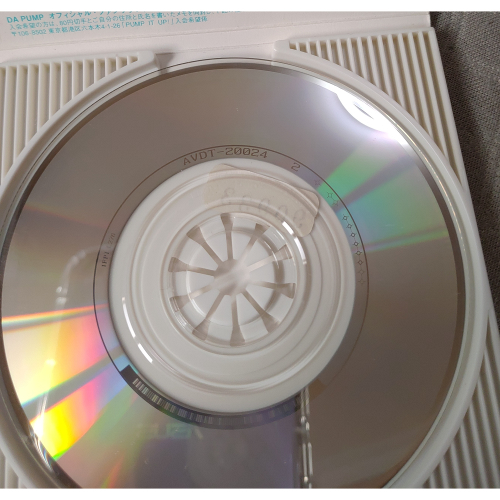 DA PUMP - ごきげんだぜっ! 〜Nothing But Something〜   日版 二手單曲 CD-細節圖8