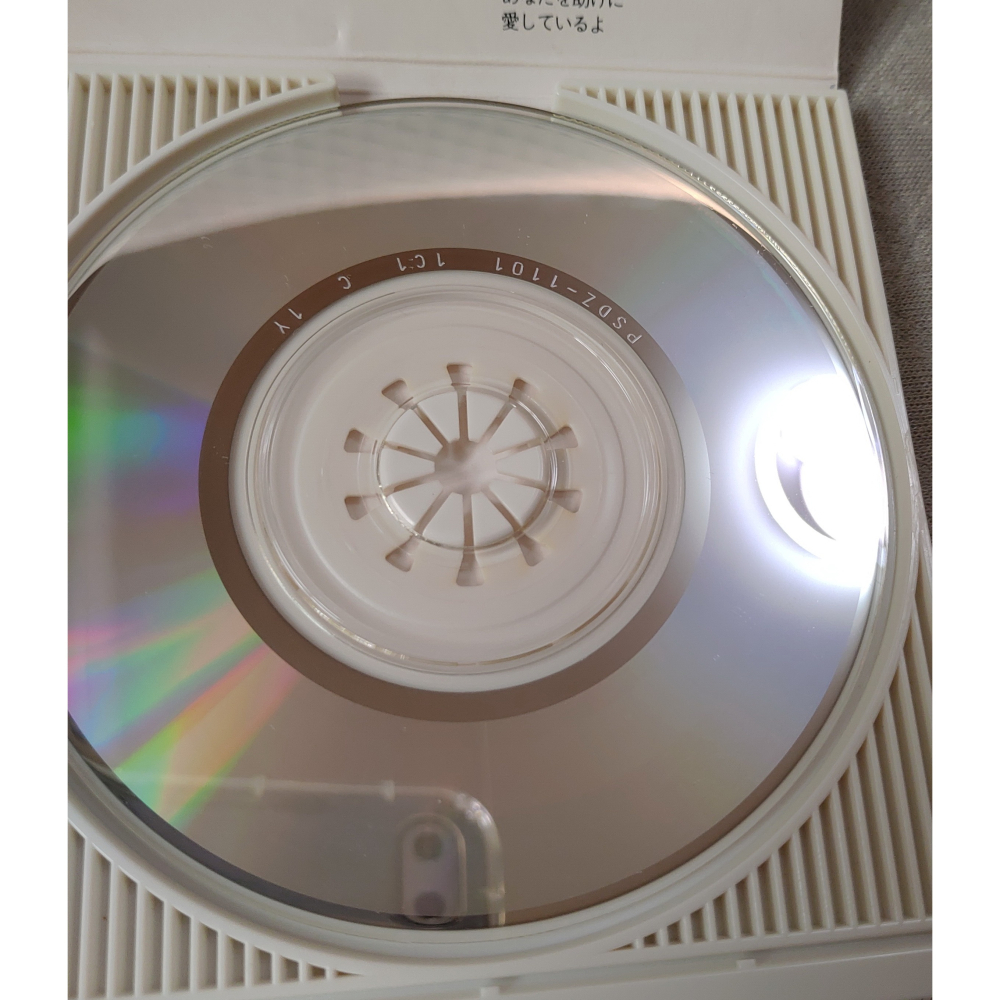 G・グリップ (G・GRIP) - ウィナーズ (Winners) (閃電霹靂車 片尾曲)   日版 二手單曲 CD-細節圖7