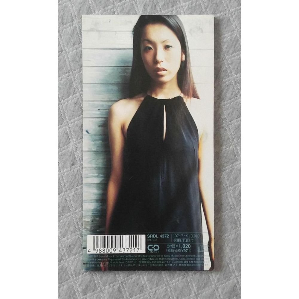 古內東子 - 大丈夫 (2)   日版 二手單曲 CD-細節圖2